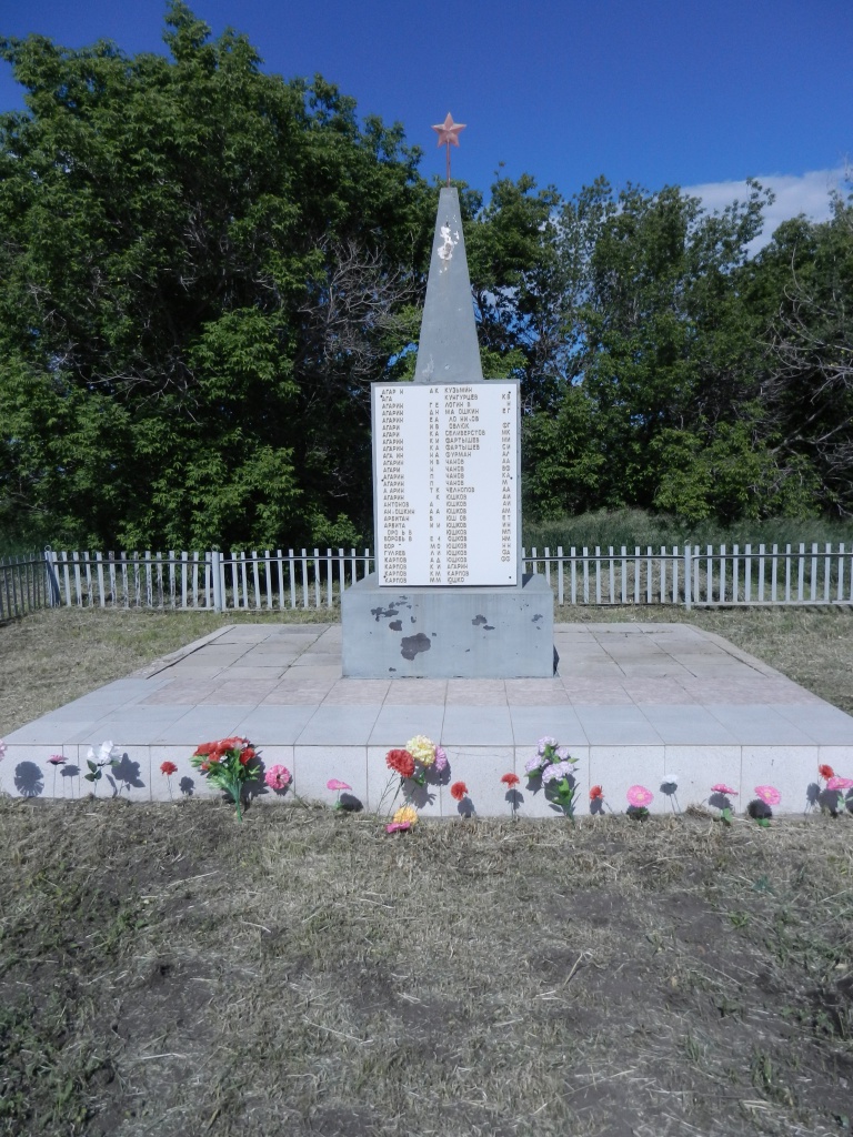 2013 г.jpg
